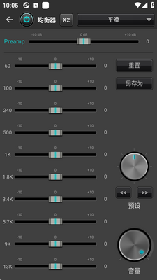 jetaudio plus���°��ͼ0