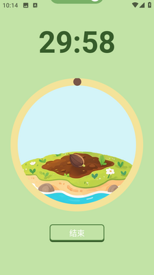 ����ѧϰapp���°��ͼ2