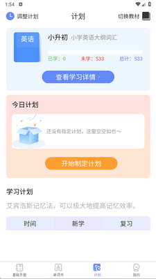 ����ǵ��ʽ�ͼ1