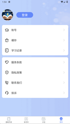 ����ǵ��ʽ�ͼ0