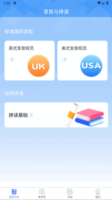 ����ǵ��ʽ�ͼ3