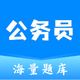 ����Ա֮��app������Ա��v1.0.1 ��׿��