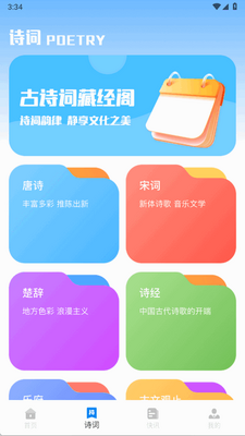 �������Ķ���ͼ2