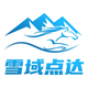 ѩ����app�ͻ���v2.1.11 �ٷ���