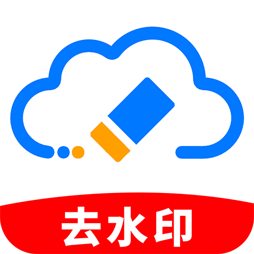 Mȥˮӡ1.0.8 ׿