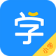 Сѧ����Ա��app2.1.8 ���°�