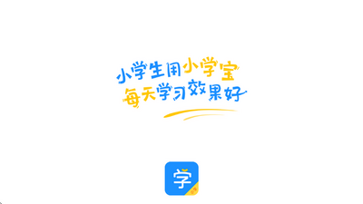 Сѧ����Ա��app��ͼ1