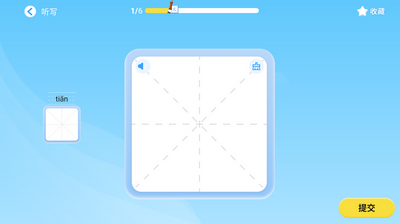 Сѧ����Ա��app��ͼ2