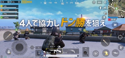 ���������շ��ֻ���(PUBG Mobile JP)��ͼ3