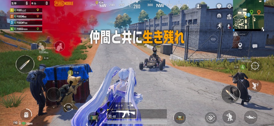 շֻ(PUBG Mobile JP)ͼ0