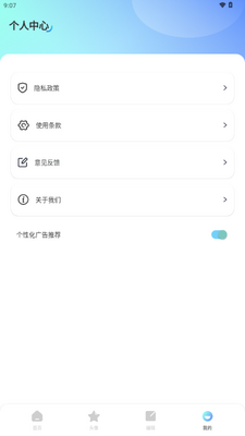 �����ֽ������ͼ1
