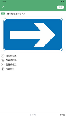 ��У���ͨ�޹����ͼ2