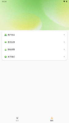 ��У���ͨ�޹����ͼ1