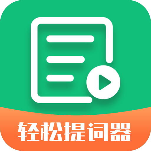 p~app°v1.6.0 ׿