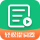 ���������app���°�v1.6.0 ��׿��
