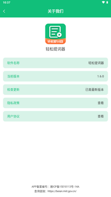 ���������app���°��ͼ0