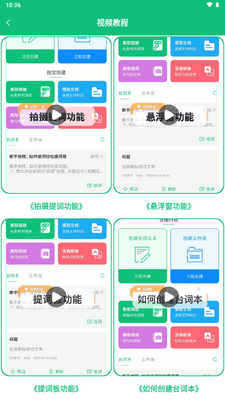 ���������app���°��ͼ4