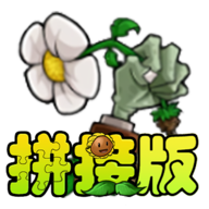 ֲ(zhn)ʬƴӰ(ni)òˆv1.03 ư