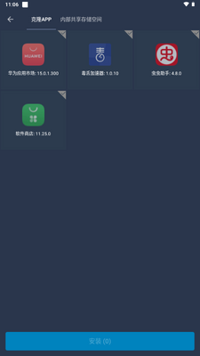 ����ͨ�ÿ�����°��ͼ1