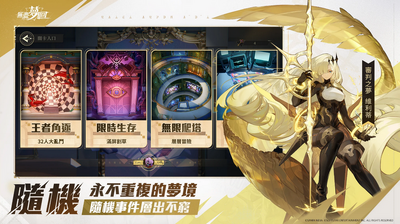 �޾��λ�����̨����ͼ3