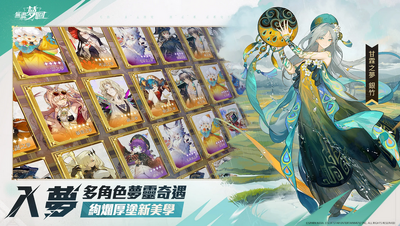 �޾��λ�����̨����ͼ4