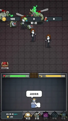 ���δ�ð����Ϸ��ͼ2