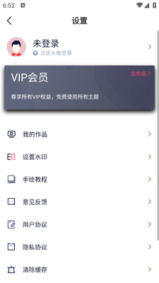 ��Ӱ��Ƶ����app���°��ͼ0