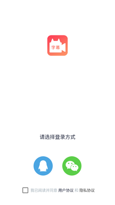 ��Ӱ��Ƶ����app���°��ͼ1