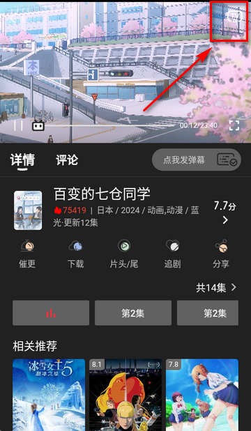 ѾѾfun app°