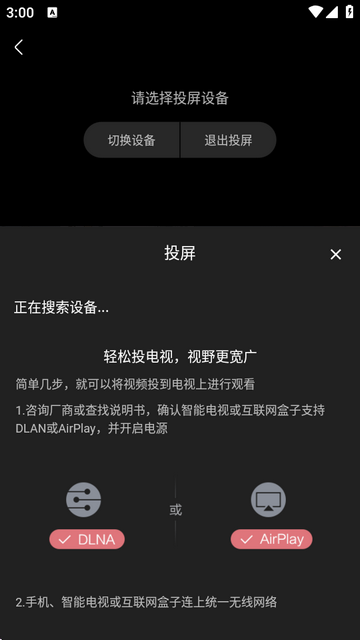 ѾѾfun app°