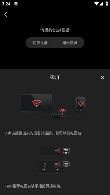 ѾѾfun app°