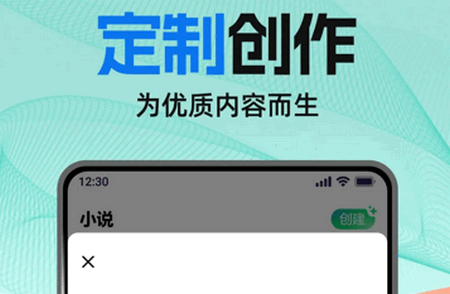 AIСfM