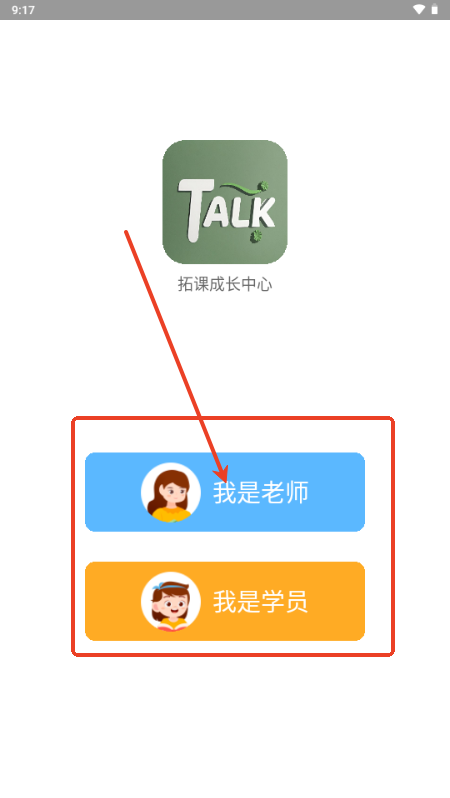 TALKӢZappnL