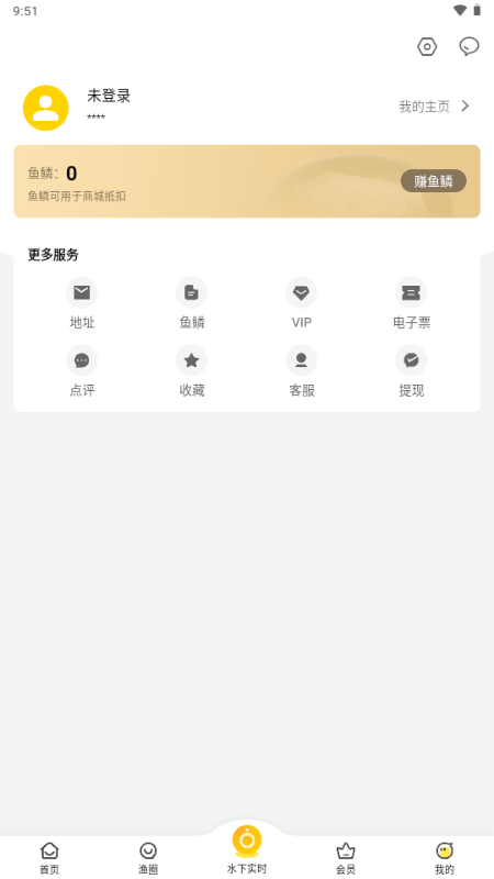 ~app׿