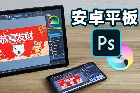PS Touchֱİ