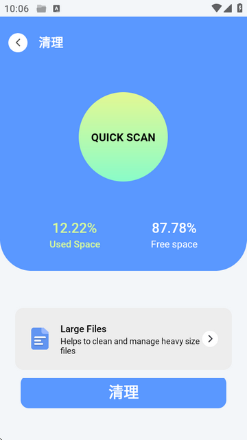 ZXļ(ZX File manager)