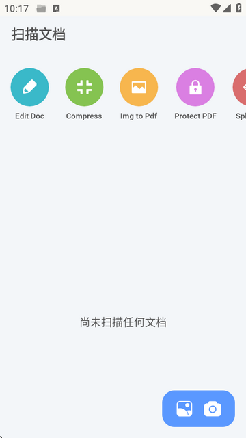 ZXļ(ZX File manager)