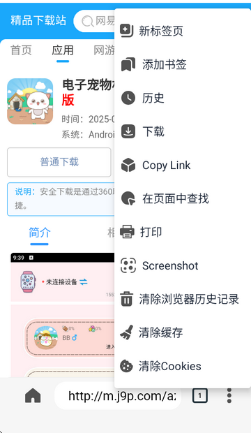 ZXļ(ZX File manager)
