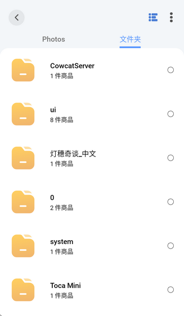 ZXļ(ZX File manager)