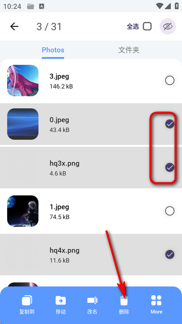 ZXļ(ZX File manager)