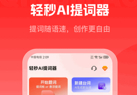 pAI~app֙C