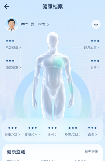 ֧\ai