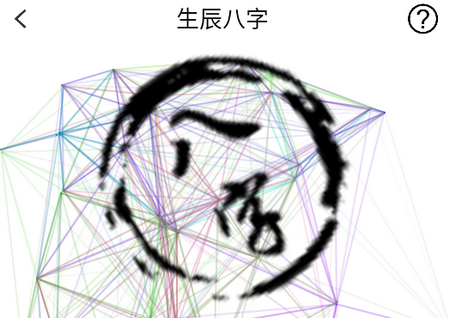 ΢appx