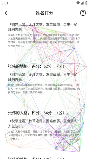 ΢appx
