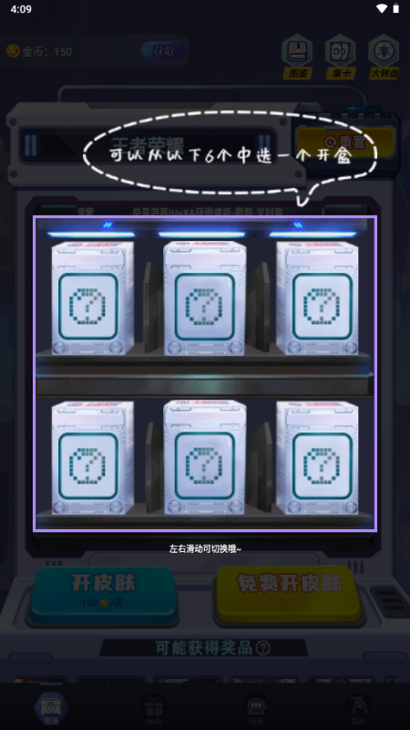 ƤƤgoM(fi)I(lng)Ƥw