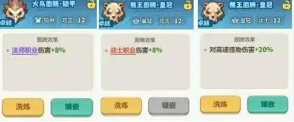 hε{ٷ氲b