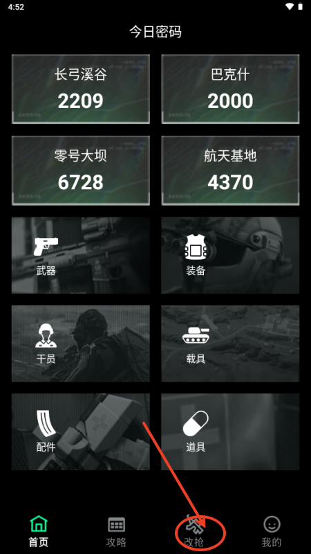 ˌЄ