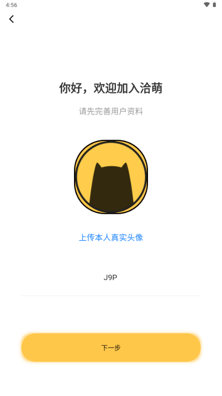 ǢȽappܛ