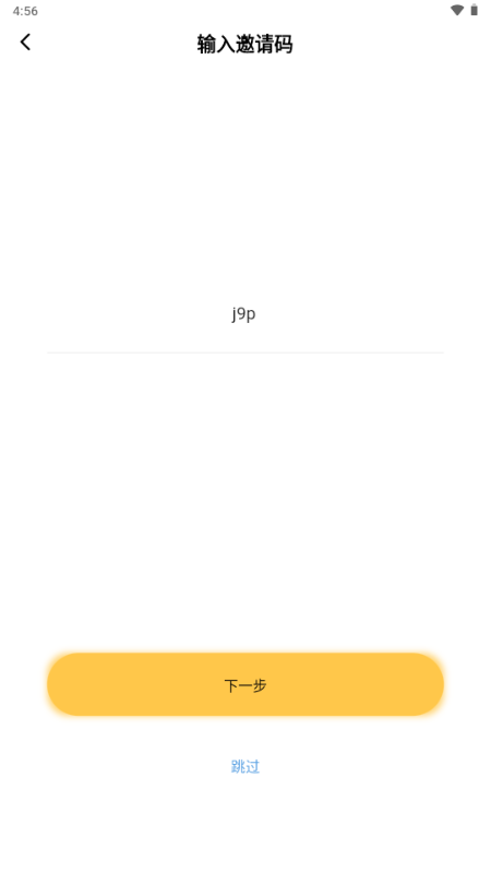 ǢȽappܛ