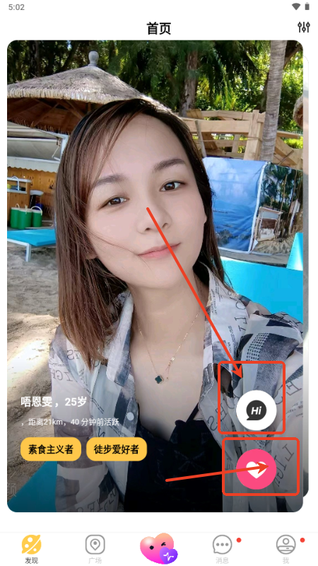 ǢȽappܛ
